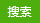 雙螺桿擠出造粒機組生產車間