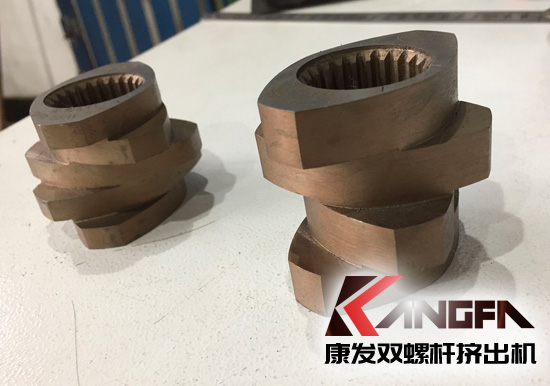 康發雙螺桿擠出機新一代具有優良耐磨性、耐腐蝕性捏合塊已大量出品供應，歡迎選配！