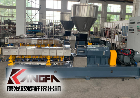 全新一代康發(fā)同向雙螺桿擠出機(jī)螺紋套自潔性強(qiáng)、耐磨、防腐且適用于幾乎各類塑料材料