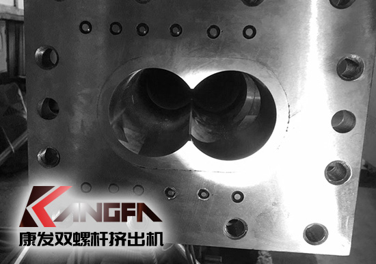 康發(fā)雙螺桿擠出機2020采用新一代機筒，現(xiàn)已全面投產(chǎn)使用