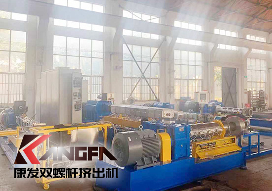 康發雙螺桿擠出機:研發新產品 環抱新業態——康發攜手中石化首席工程師新品研發中