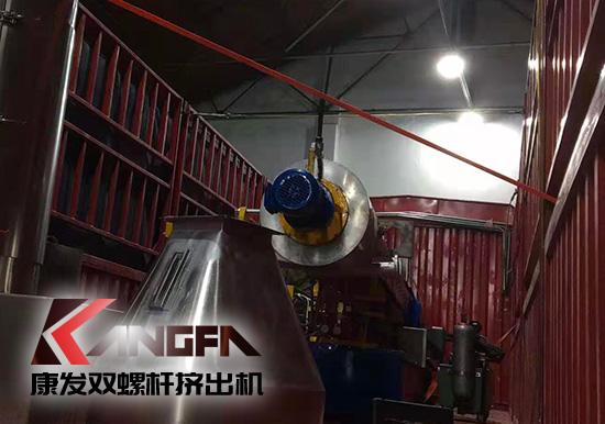 康發(fā)雙螺桿擠出造粒機(jī) 20余年注重品質(zhì) 細(xì)節(jié)始終如一 專業(yè)的機(jī)械設(shè)計(jì)制造企業(yè)。康發(fā)<strong>雙螺桿擠出機(jī)</strong>設(shè)備傾心專注于塑料，橡膠，化工等領(lǐng)域設(shè)備的自主研發(fā)和生產(chǎn)。