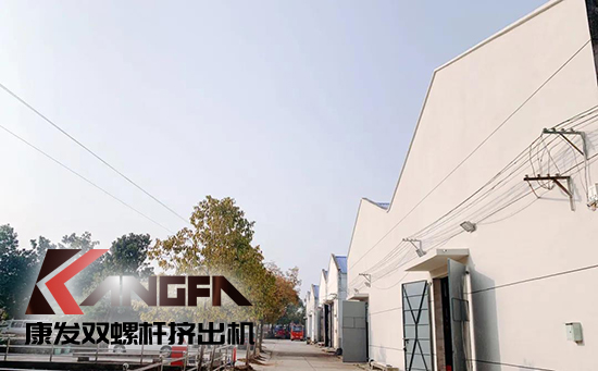 致敬康發(fā)雙螺桿擠出機20載！祝您在未來的日子里大鵬展翅，一飛沖天！