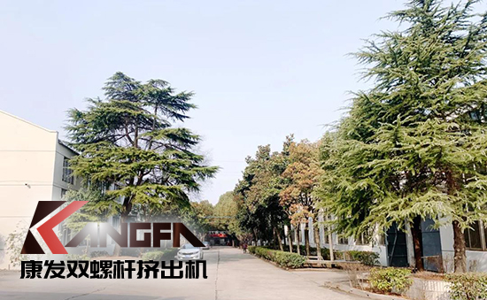 致敬康發(fā)雙螺桿擠出機20載！祝您在未來的日子里大鵬展翅，一飛沖天！