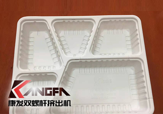 康發雙螺桿擠出機提供全套設備及生產工藝配方！產品綠色環保，可回歸大自然！詳詢025-58395678