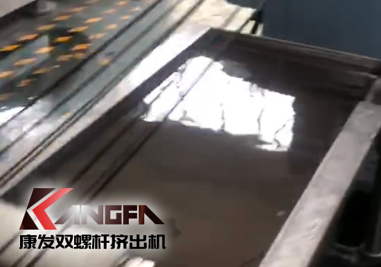延長設備使用壽命,提升客戶滿意度!康發(fā)加強對雙螺桿造粒機的維護包養(yǎng)工作