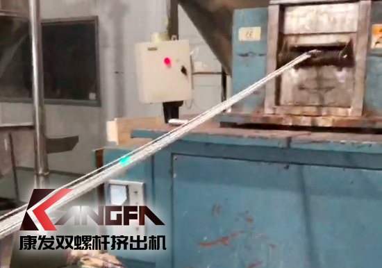 質量為先，信譽為重，管理為本，服務為誠！康發雙螺桿設備老客戶售后維修
