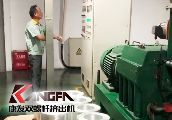 質量為先，信譽為重，管理為本，服務為誠！康發雙螺桿設備老客戶售后維修
