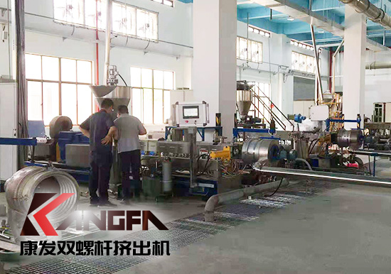 確保企業的經濟效益穩定增長,雙螺桿擠出機擠出螺桿請記得維保作業