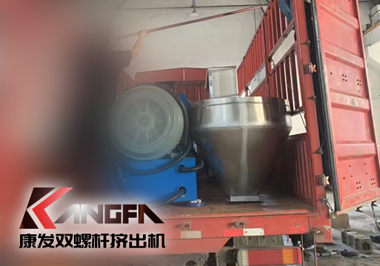 精工細作,不斷改進!康發雙螺桿擠出機為您提供塑料共混改性成套設備研發、制造、銷售及服務