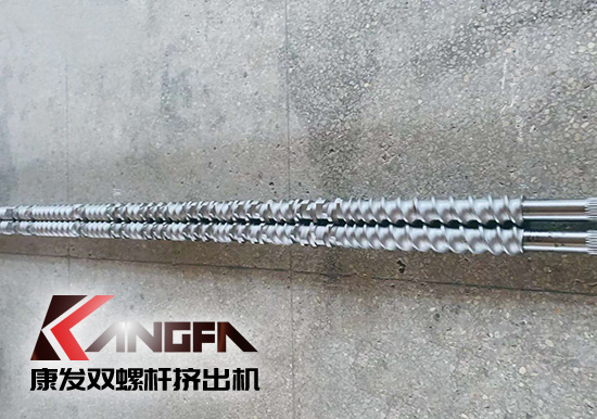 康發(fā)雙螺桿擠出機(jī)為客戶提供全方位采購(gòu)服務(wù) 規(guī)模生產(chǎn)、超高性價(jià)比、保質(zhì)保修。