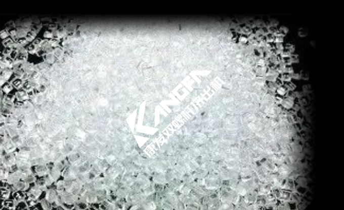 RPCC——廢塑料連續(xù)熱解技術(shù)（RIPP Plastic Continuous Thermal Cracking Technology，簡(jiǎn)稱RPCC技術(shù)）