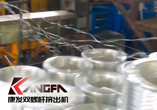標(biāo)準(zhǔn)化雙螺桿擠出造粒機(jī)組采用新款一體化便攜開機(jī)方式，康發(fā)塑機(jī)為您想的更多！
