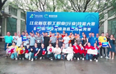 落實(shí)安全生產(chǎn)責(zé)任制，以賽促學(xué)強(qiáng)化安全意識(shí)！安全應(yīng)急救護(hù)技能競(jìng)賽在康發(fā)雙螺桿擠出機(jī)廠區(qū)開(kāi)展！