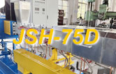 康發橡塑JSH-75D雙螺桿擠出造粒機組 永磁電機＋扭力限制器＋高扭距傳動箱＋快速升溫系統＋PLC控制系統